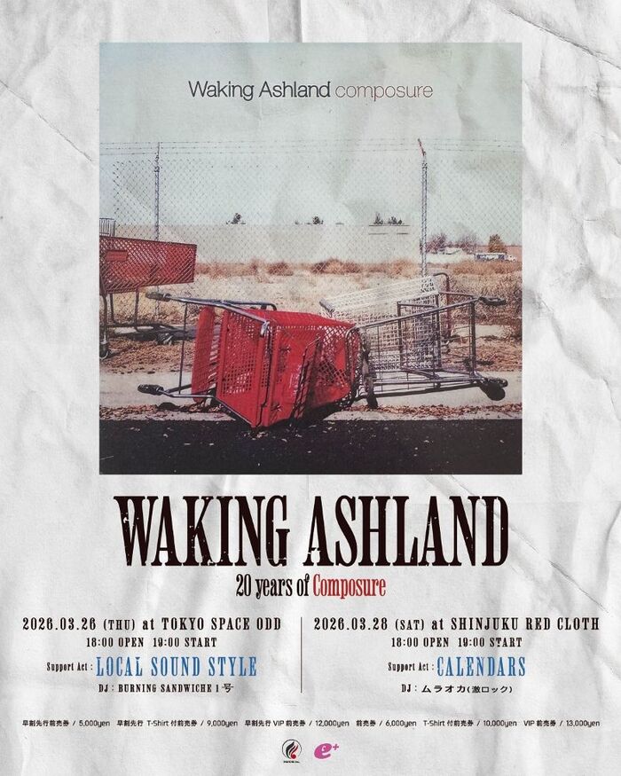 WAKING ASHLAND、